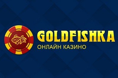 Goldfishka logotype